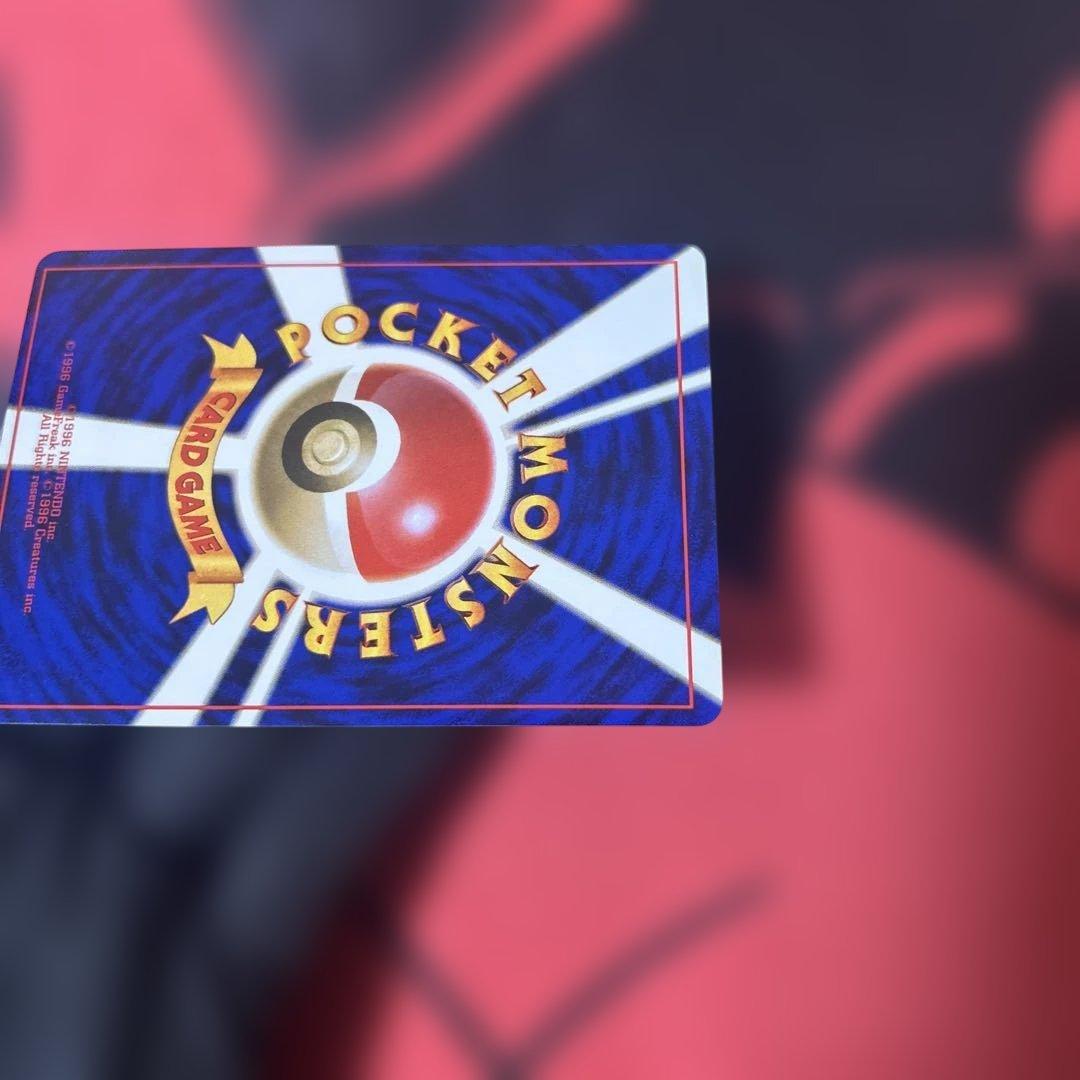 リザードン ★ 第1弾拡張パック