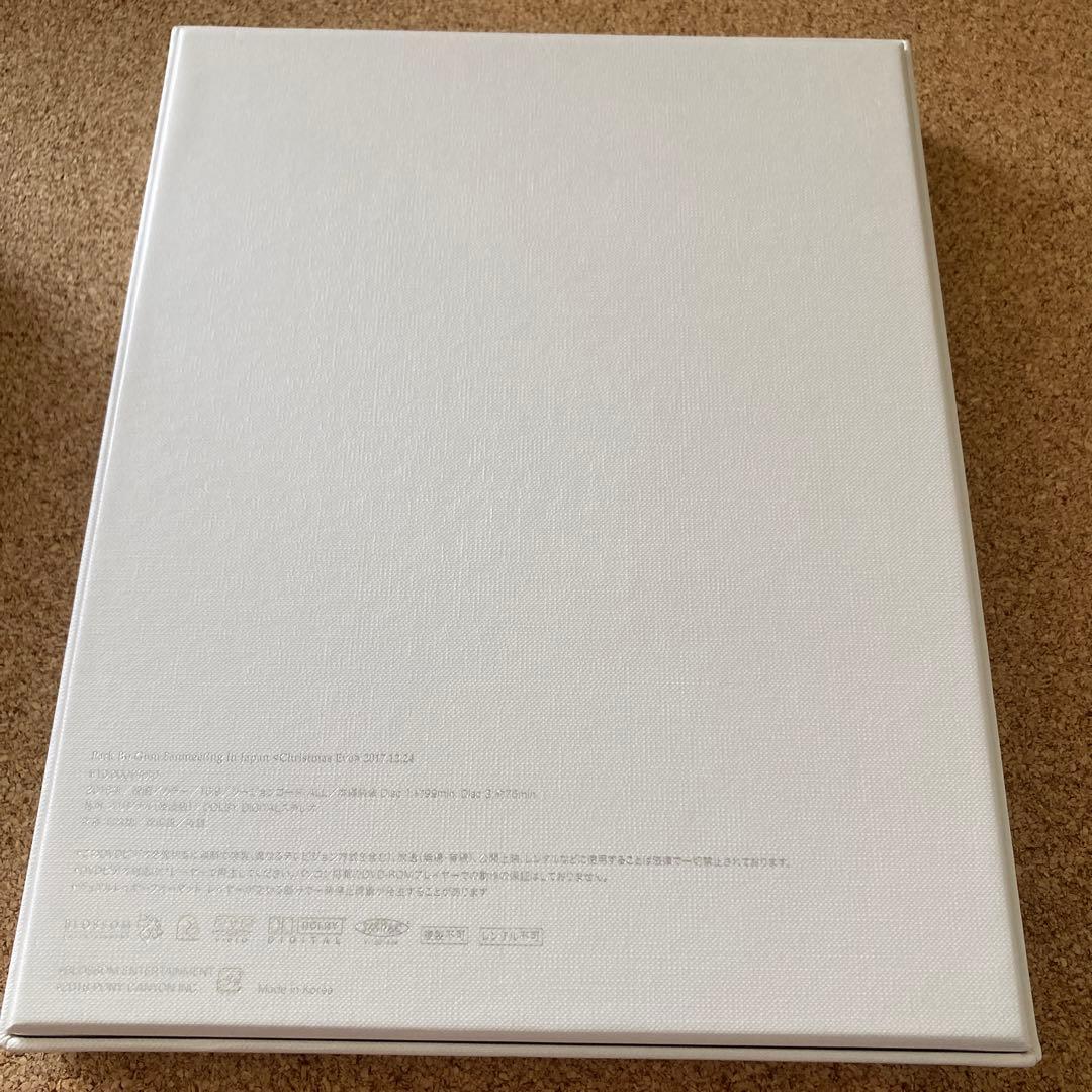 Park Bo Gum パク・ボゴム ファンミーティング DVD