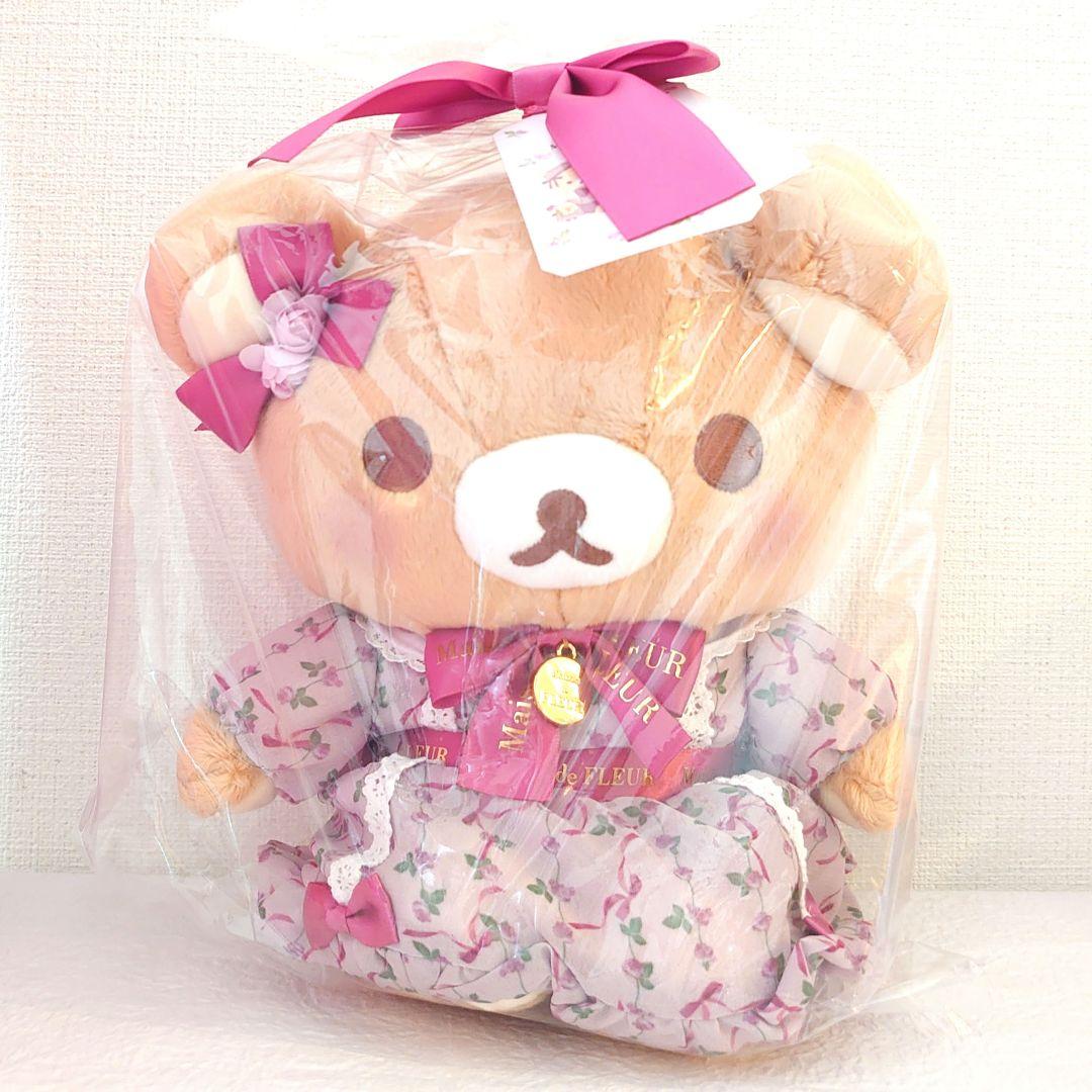 リラックマ ストア 限定 maison de fleur メゾンドフルール