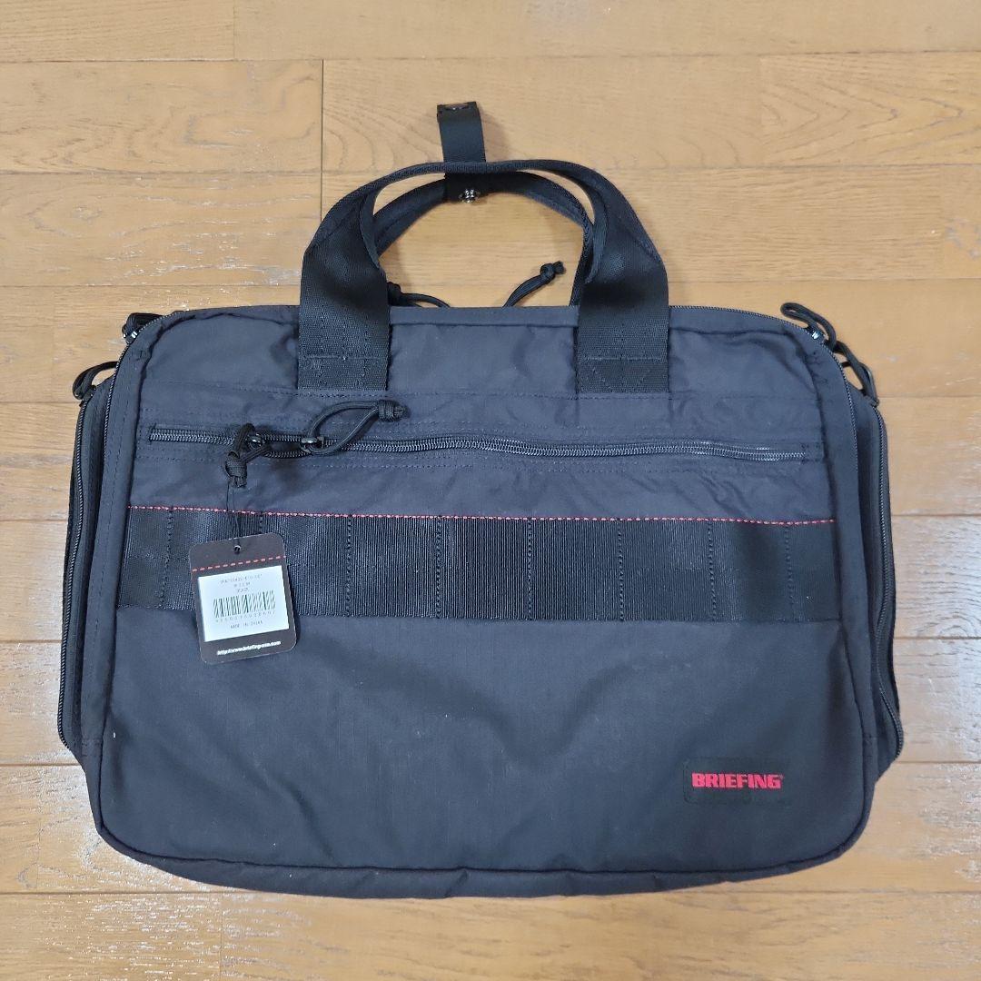 ブリーフィング TR-3 S MW