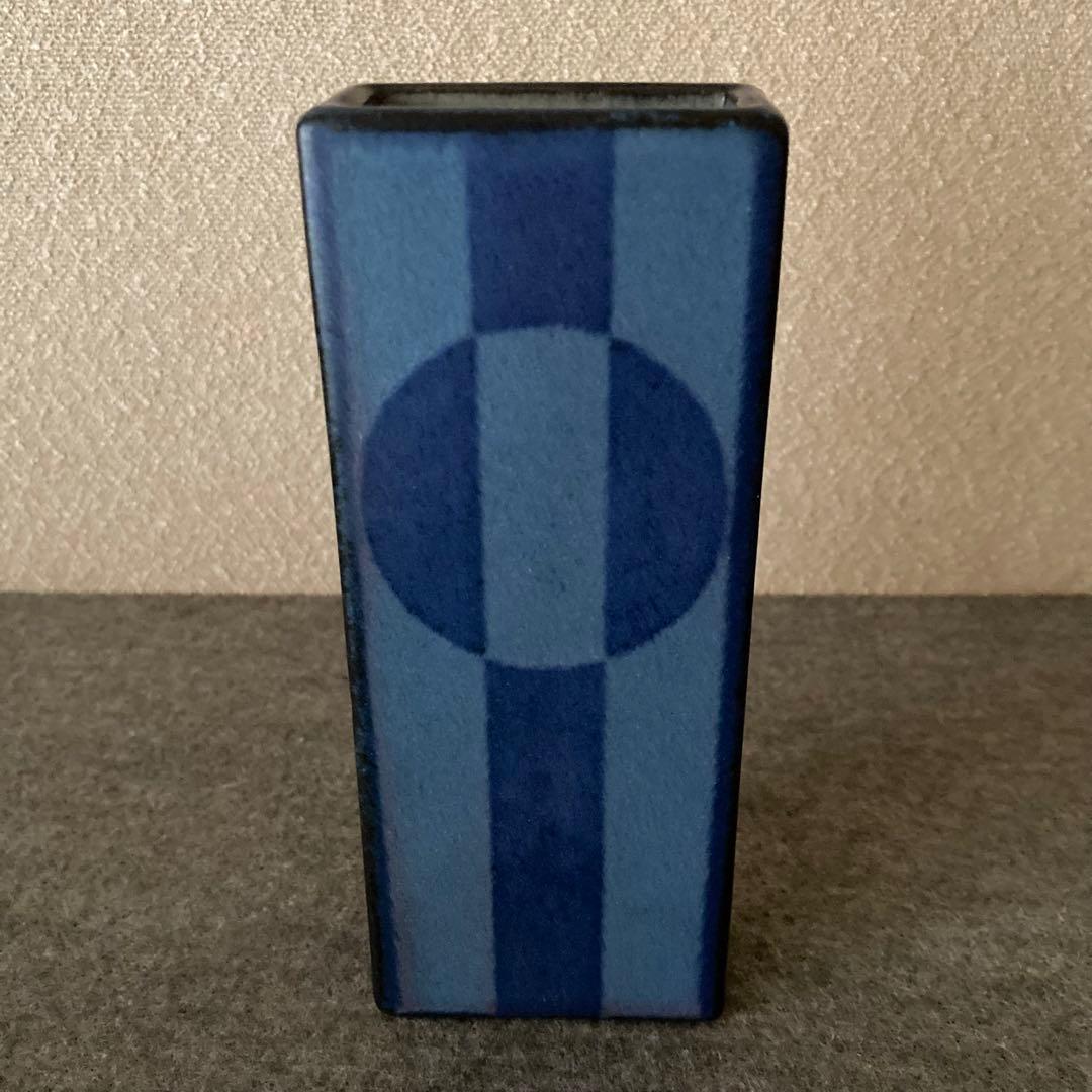 カール・シャイト　陶芸　ドイツ　花入　陶器　ミッドセンチュリー ポストモダン