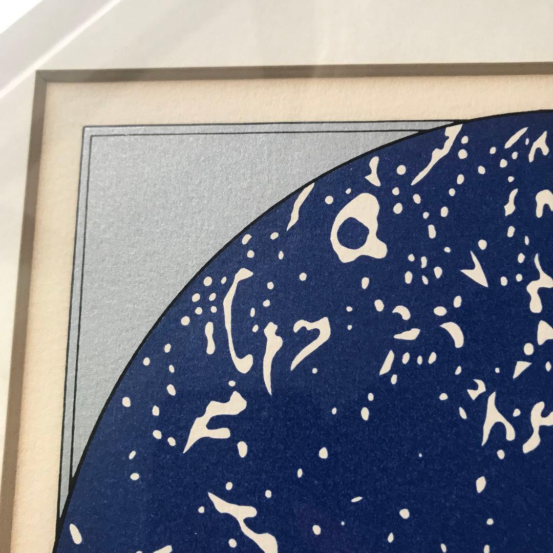 矢柳　剛　GO YAYANAGI 78 版画アート　シルクスクリーン　67/75