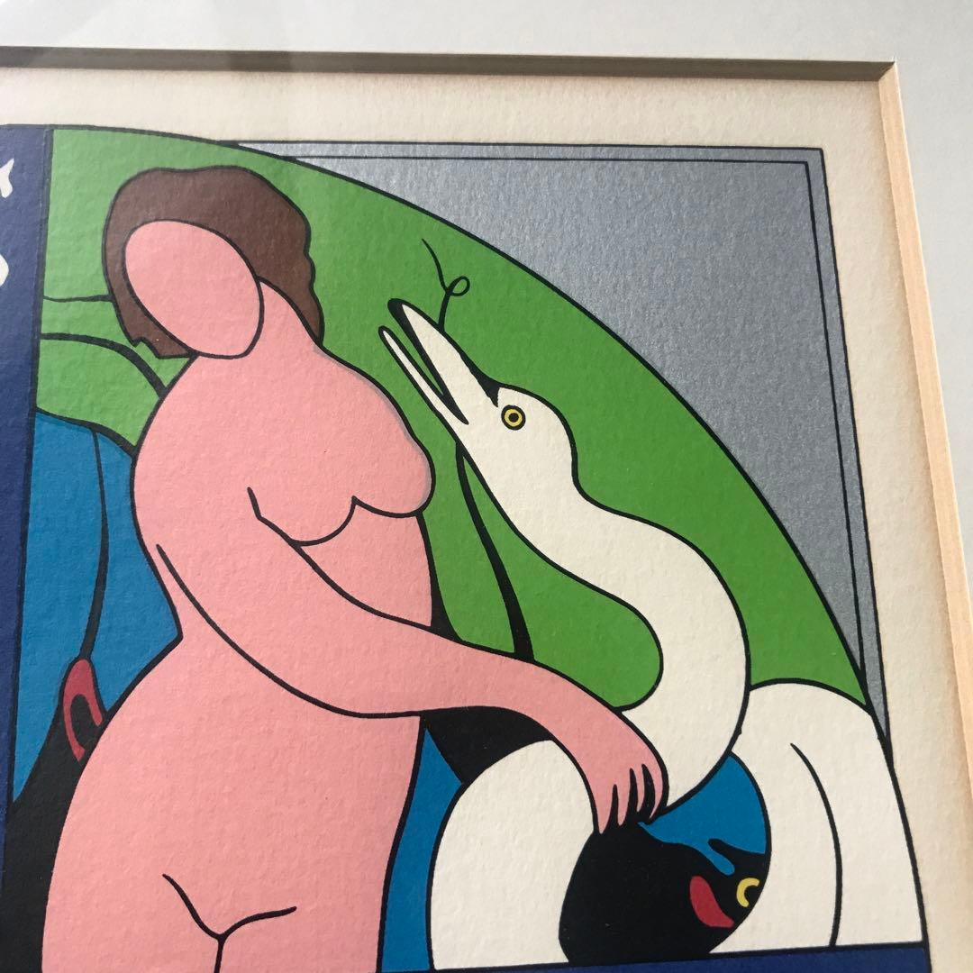 矢柳　剛　GO YAYANAGI 78 版画アート　シルクスクリーン　67/75