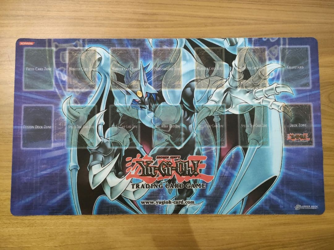 カオスネオス　プレイマット