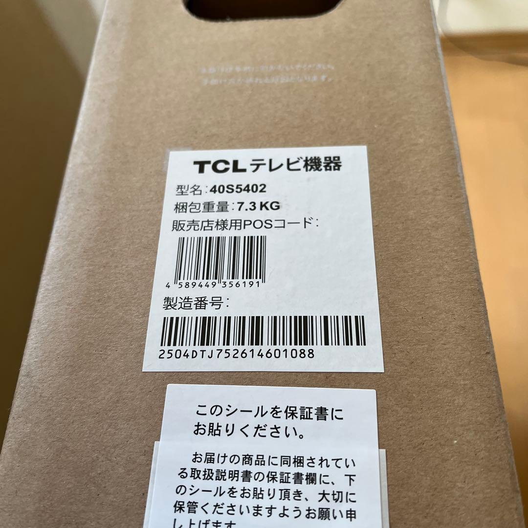 TCL 40インチ スマート液晶テレビ FHD