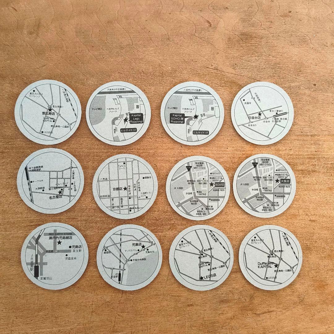 kapital キャピタル　オリジナルショップめんこ 12枚セット
