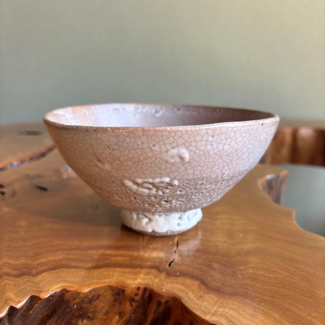 高麗茶碗 「うず潮」金三竜作 抹茶碗 茶道具 共箱(48)