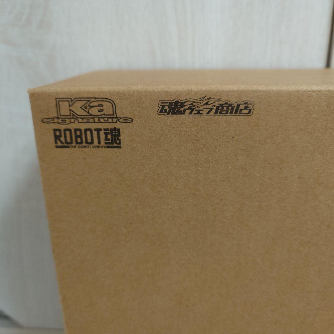 ROBOT魂 クスィーガンダム 機動戦士ガンダム 閃光のハサウェイVer.