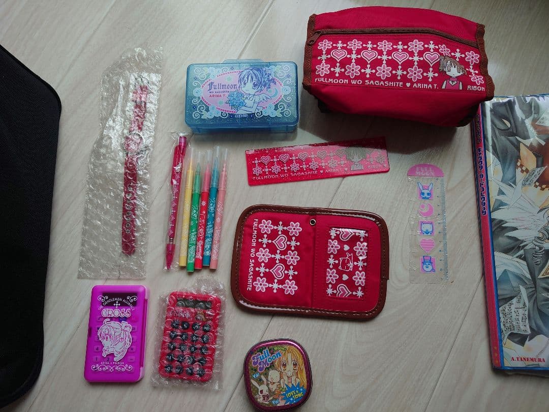 フルムーンをさがして イラスト集 付録まとめ売り