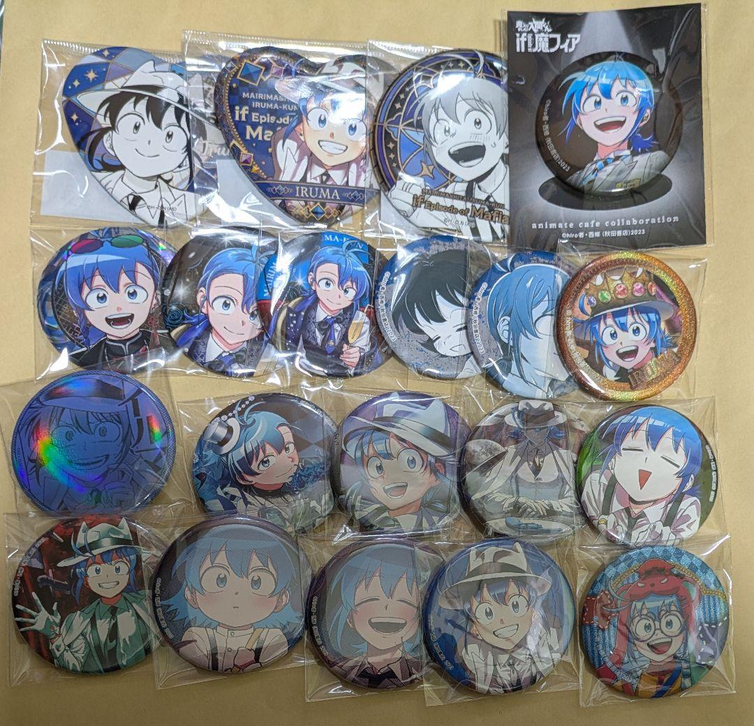 【最終値下げ】魔フィア イルマ 缶バッジセット