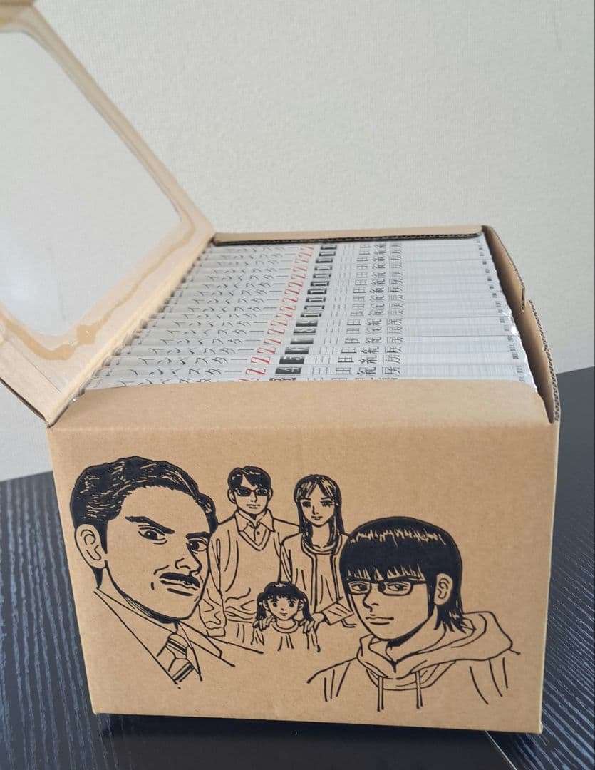 インベスター Z 漫画 全21巻セット