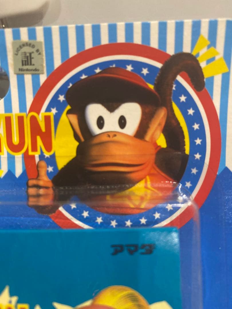 【新品★完全未開封】★絶版96スーパードンキーコング2ひくぞーくん1束★未展示品