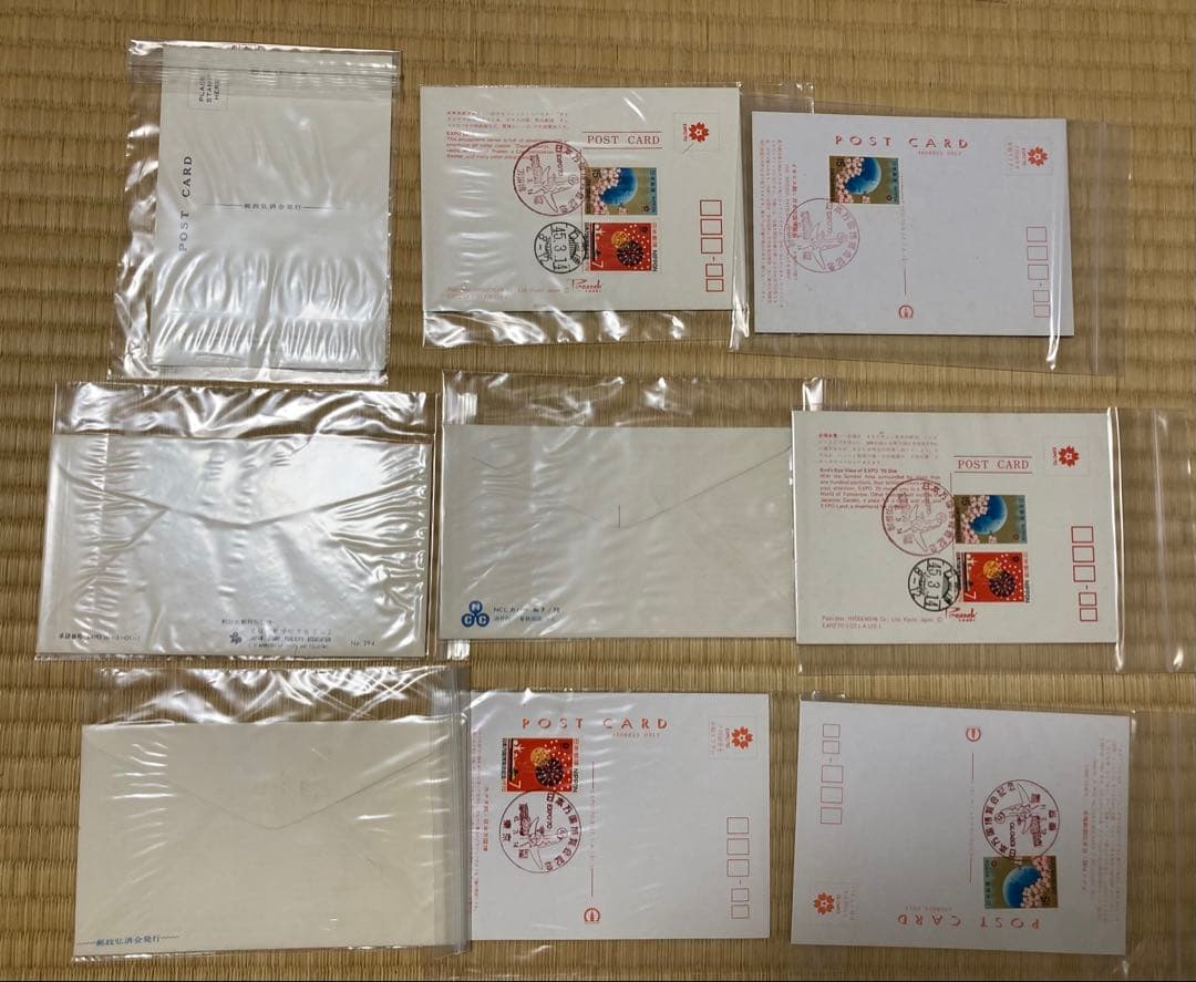 EXPO70関連　初日カバー、マキシマムシート　9枚