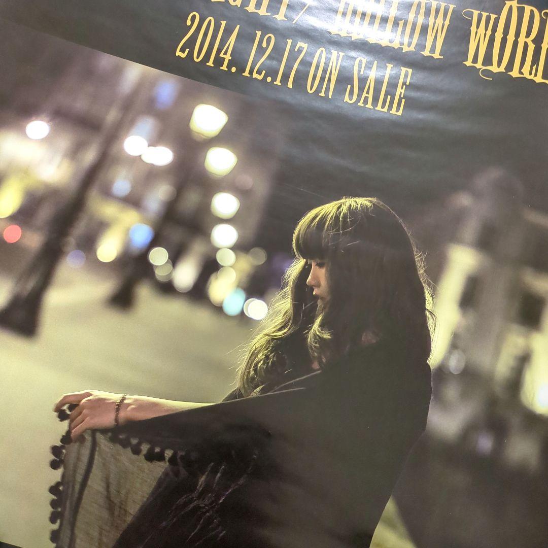 Aimerポスター■ broKen NIGHT ■★★★希少レア美品★★★