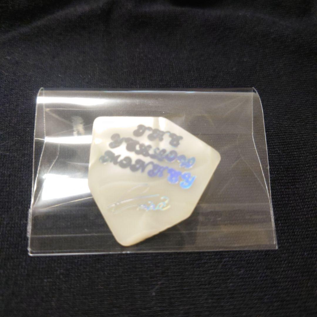 THEYELLOWMONKEYイエローモンキー 菊地英昭 使用済ピック イエモン