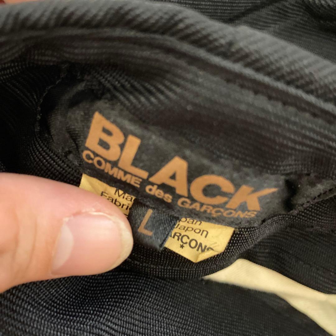 black comme des garcons 23aw エステル　縮絨パンツ