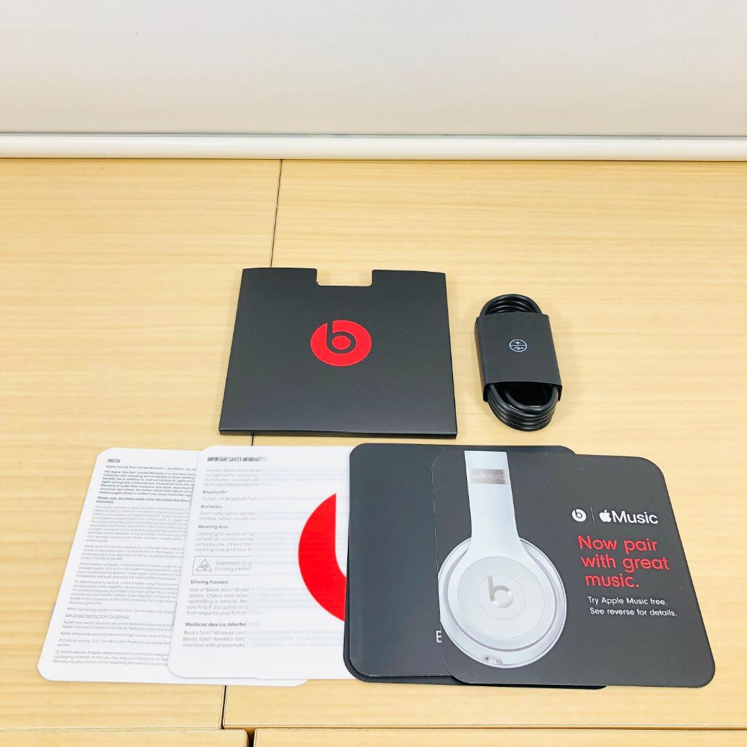 [美品] Beats Solo3 ワイヤレスヘッドホン ブラック 10-85