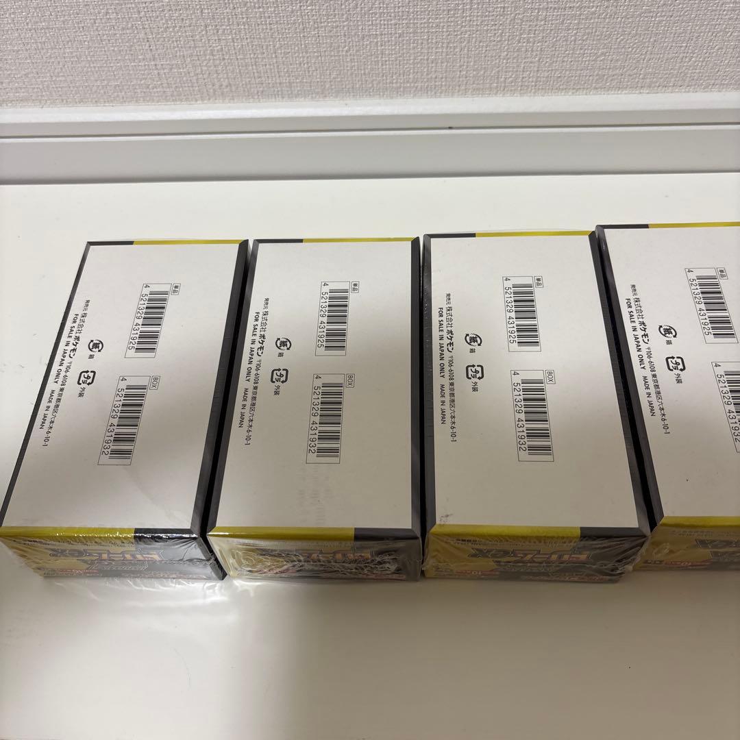ポケモンカード　ハイクラスパック MEGAドリームex シュリンク付き4BOX