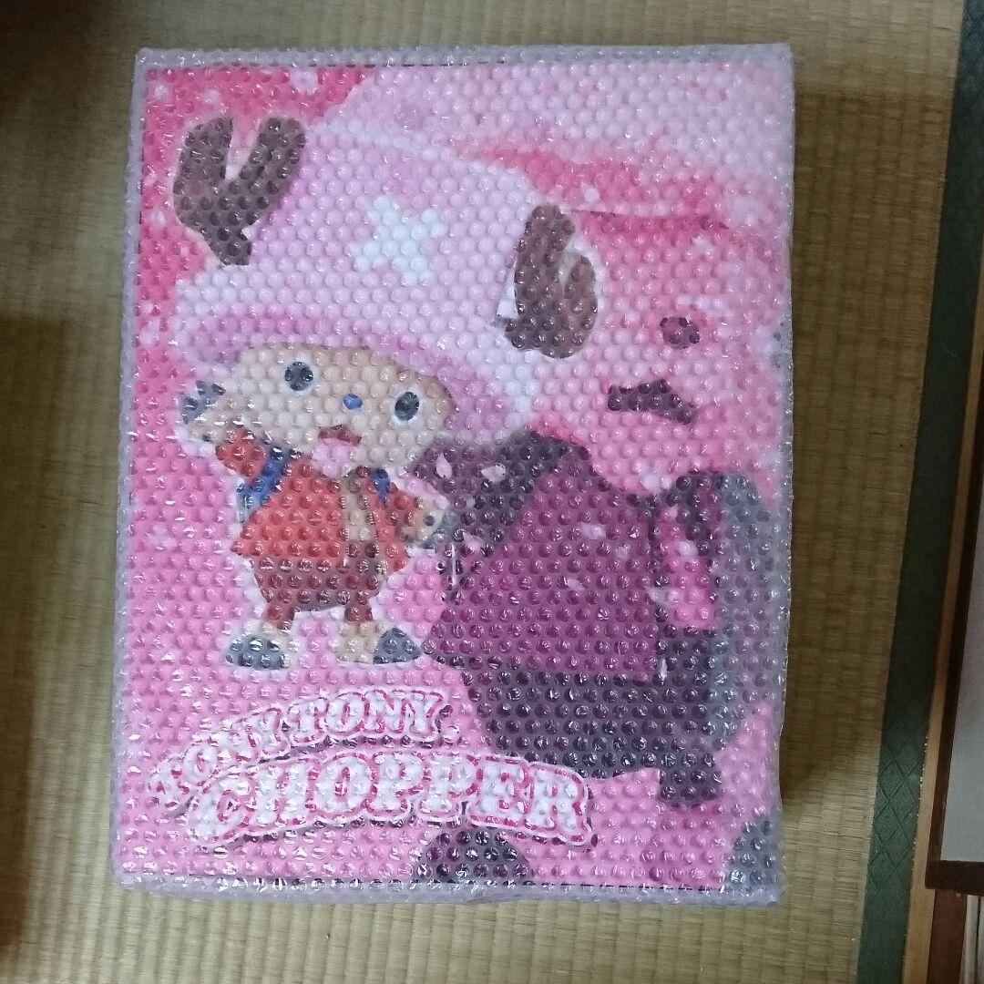 【激レア！】STUFFEDcollection チョッパー