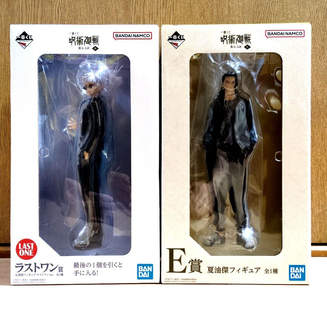 呪術廻戦 一番くじ 懐玉・玉折 参 E賞 ラストワン