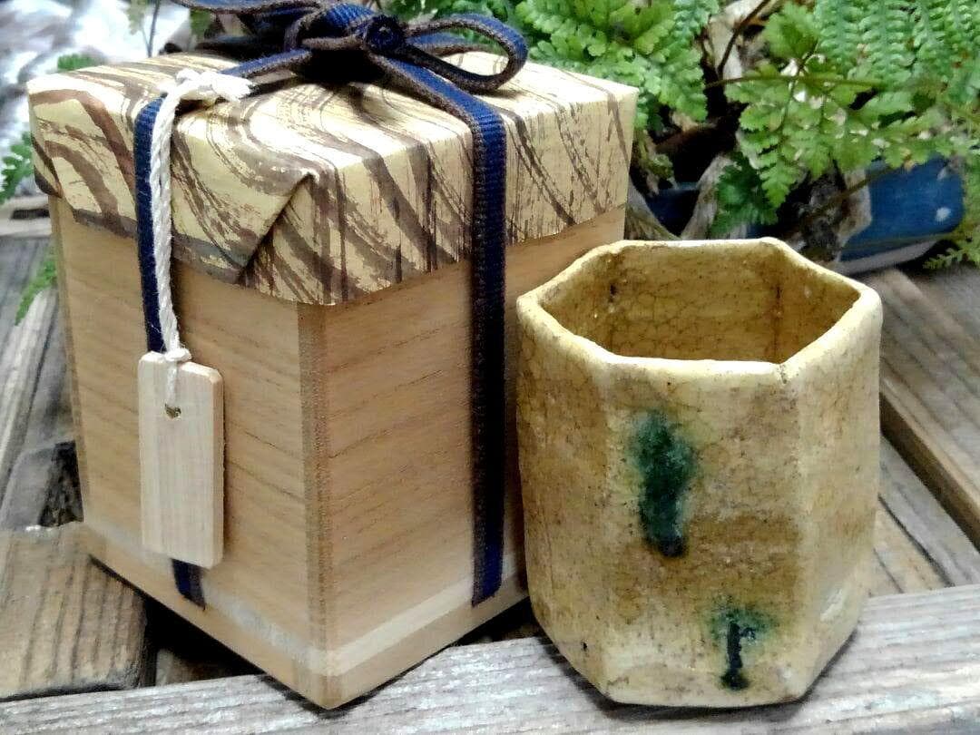 ♥黄瀬戸　ぐい飲み　桐箱付き　ぐい吞み　骨董品