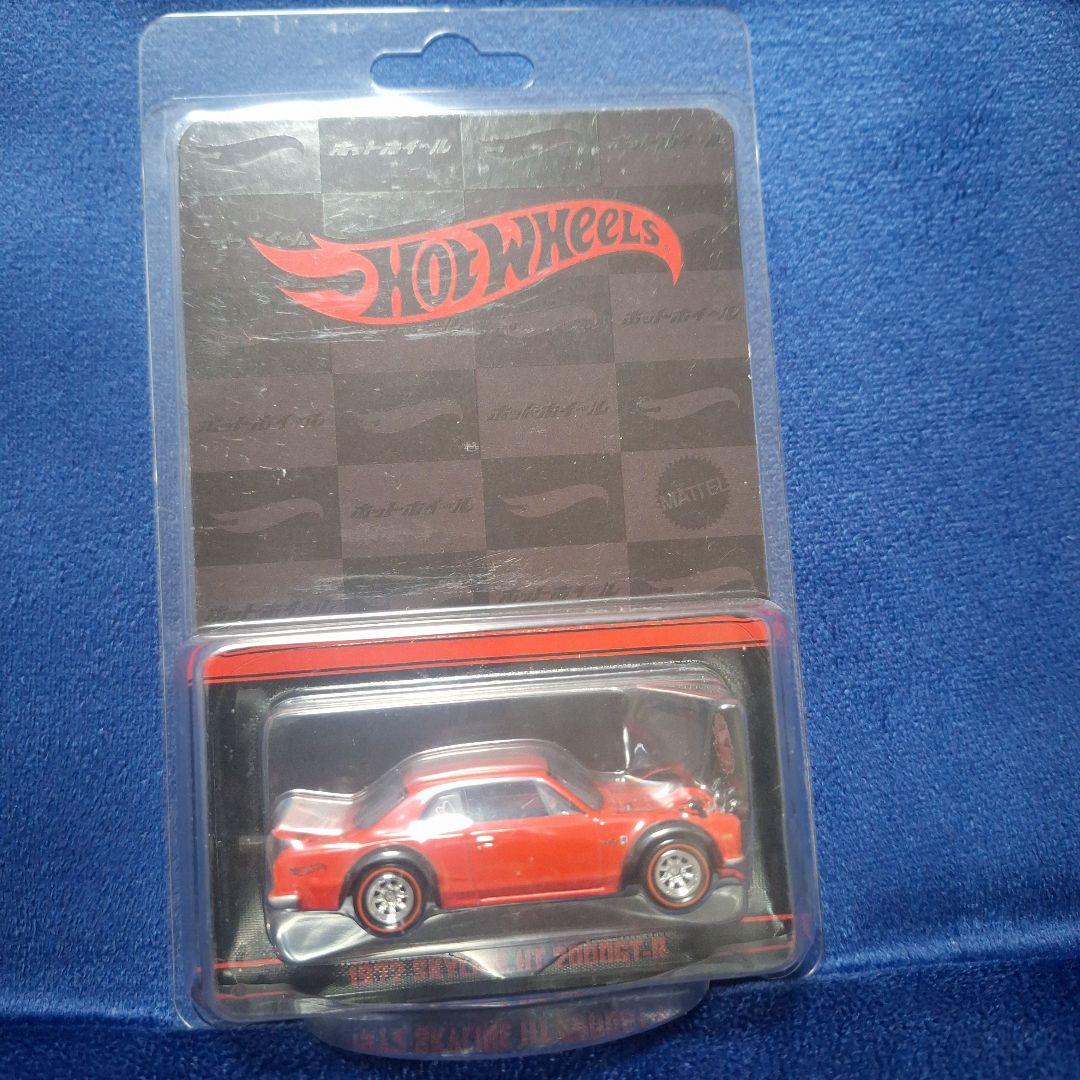 ホットウィール　コンベンション2023 スカイライン　ハコスカ