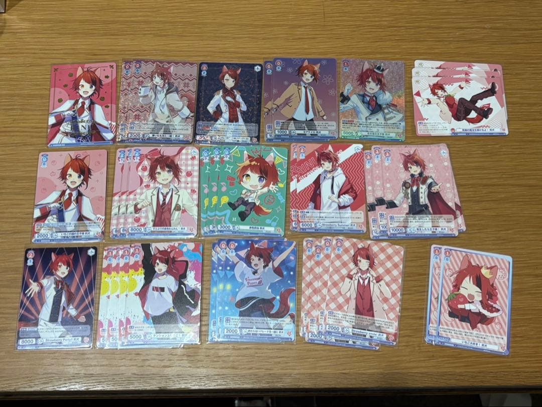 すとぷり　莉犬君　グッズ