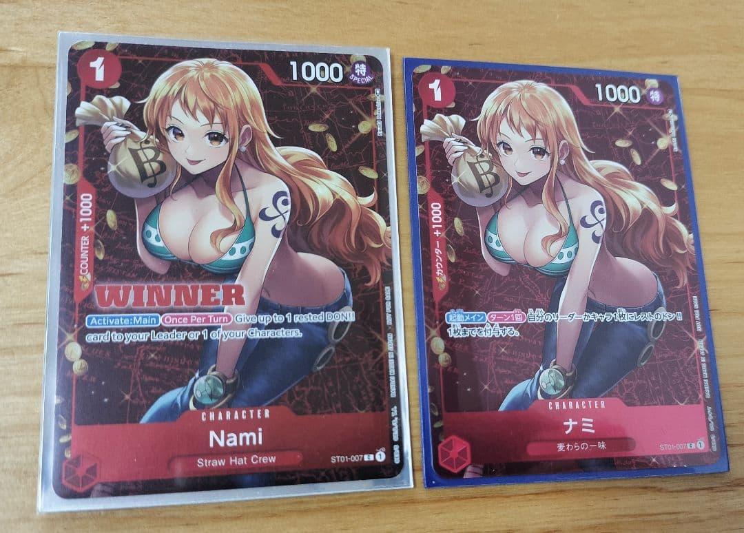ワンピースカード　ナミ/Nami　パラレル　ST01-007