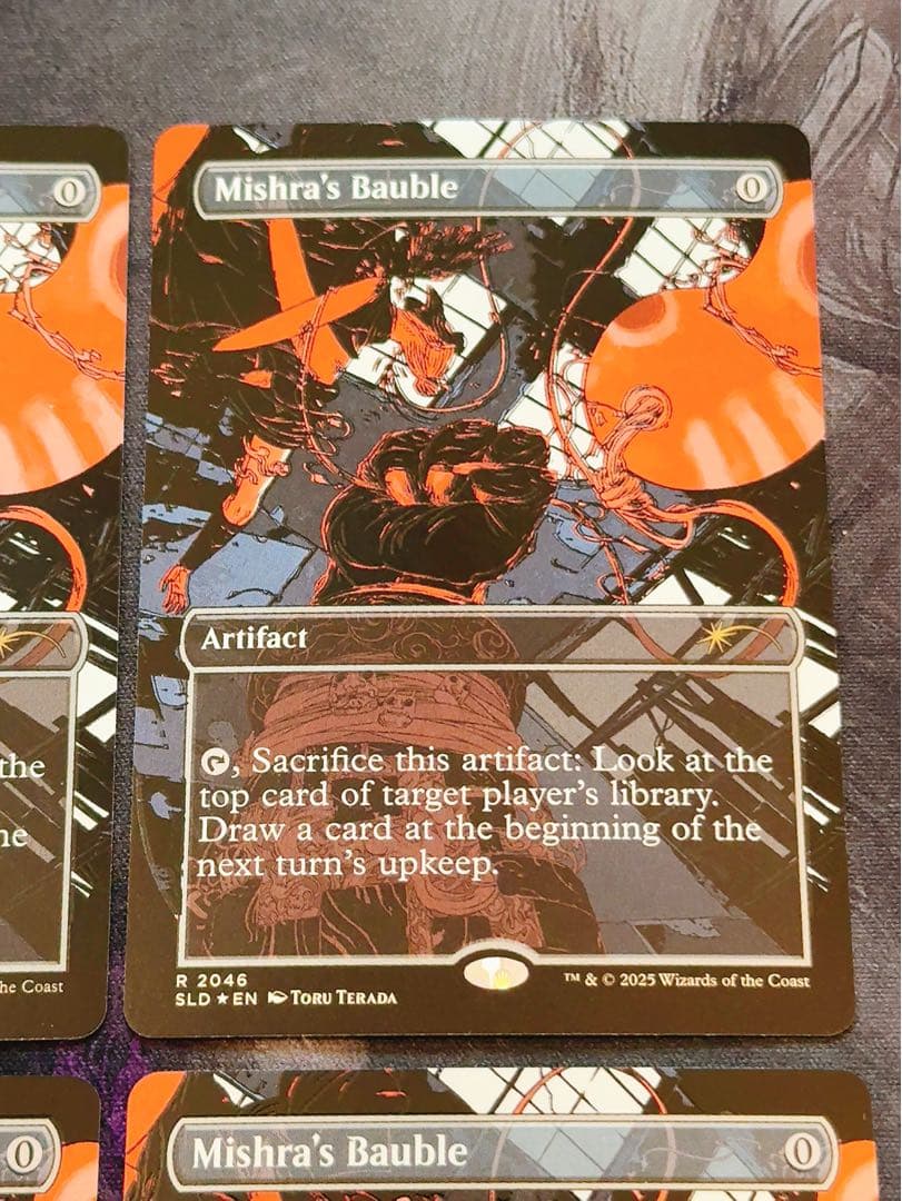 【SLD Raised Foil】ミシュラのガラクタ　英語　4枚セット