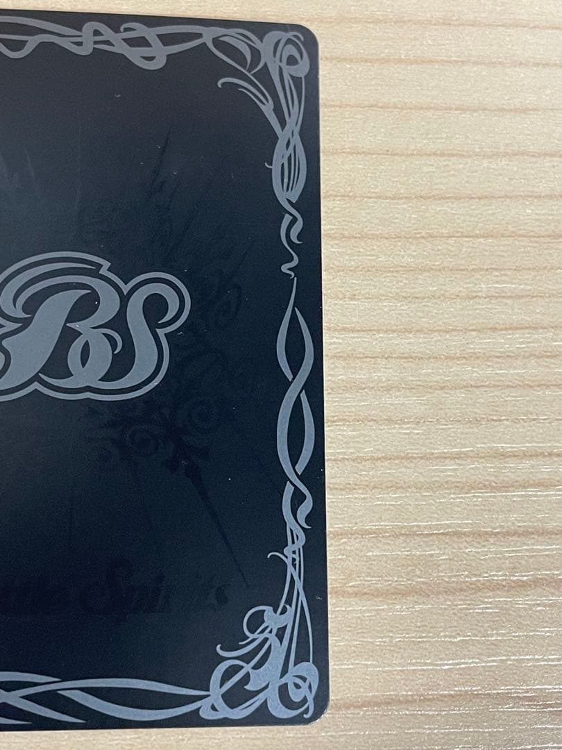 バトスピ　ミッシングリンク