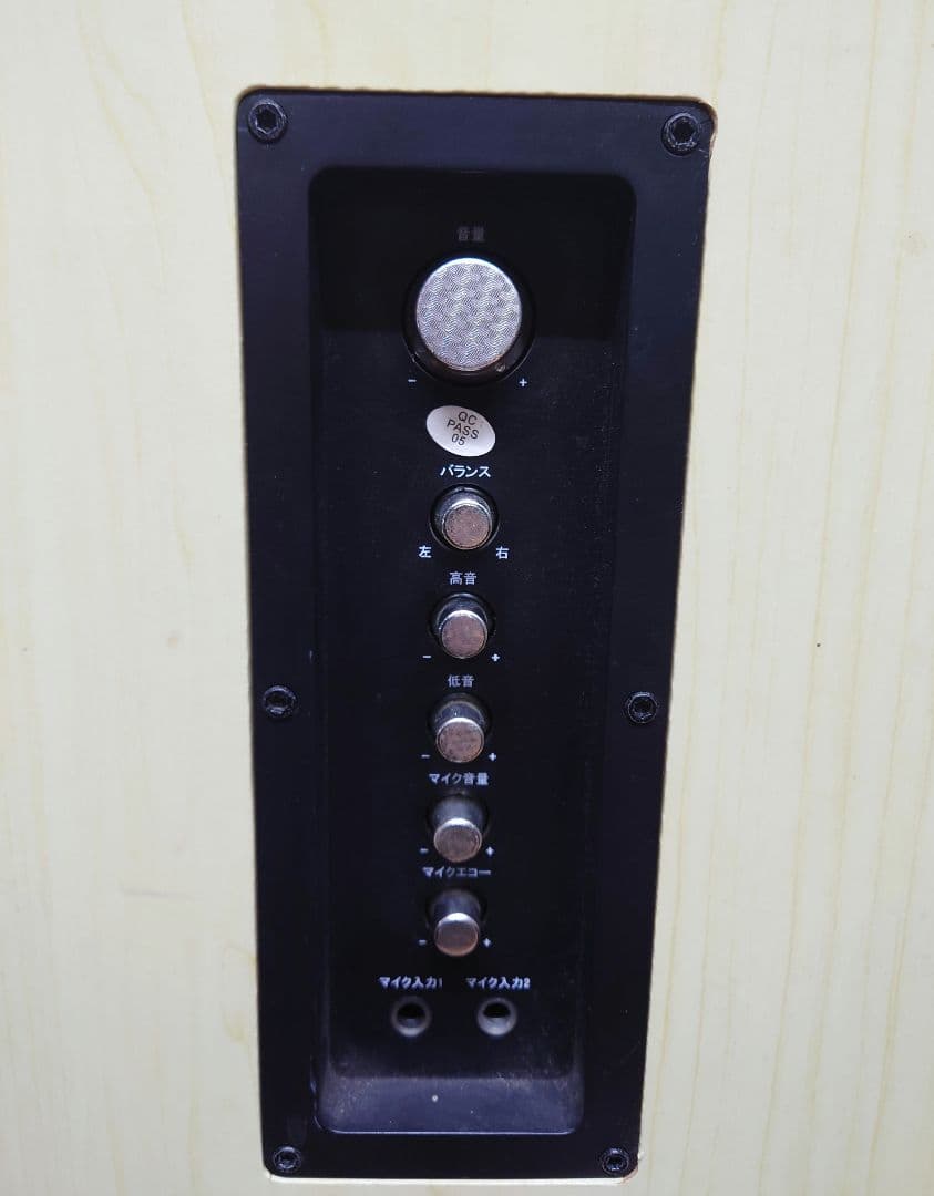 ■fuze ASW2700アンプ内蔵ツインウーファートールボーイスピーカーペア