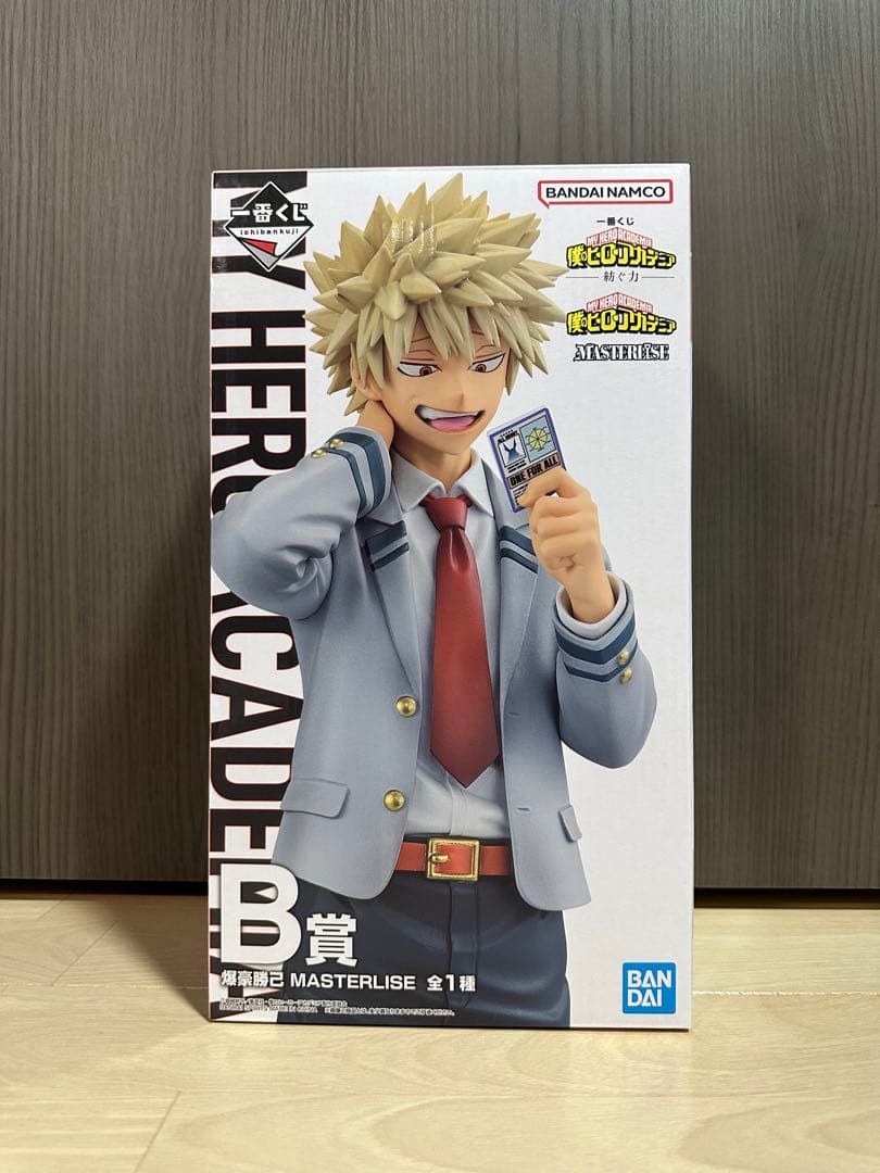 一番くじ 僕のヒーローアカデミア 紡ぐ力 B賞 爆豪勝己 オマケ