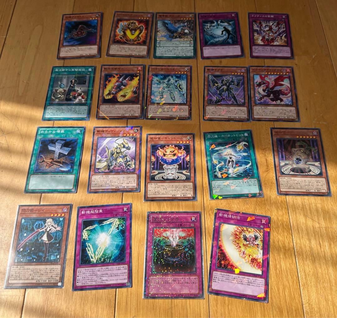 遊戯王カード　まとめ売り　引退品