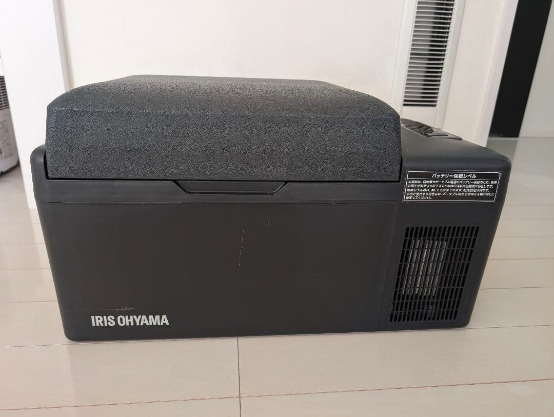 2024年製　アイリスオーヤマ ポータブル冷蔵庫 IPD-2A-B 20L