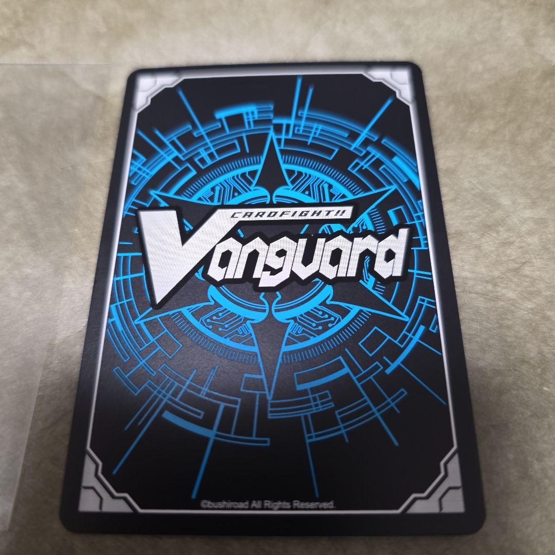 ヴァンガード10th anniversary Roselia 白金 燐子　EXS