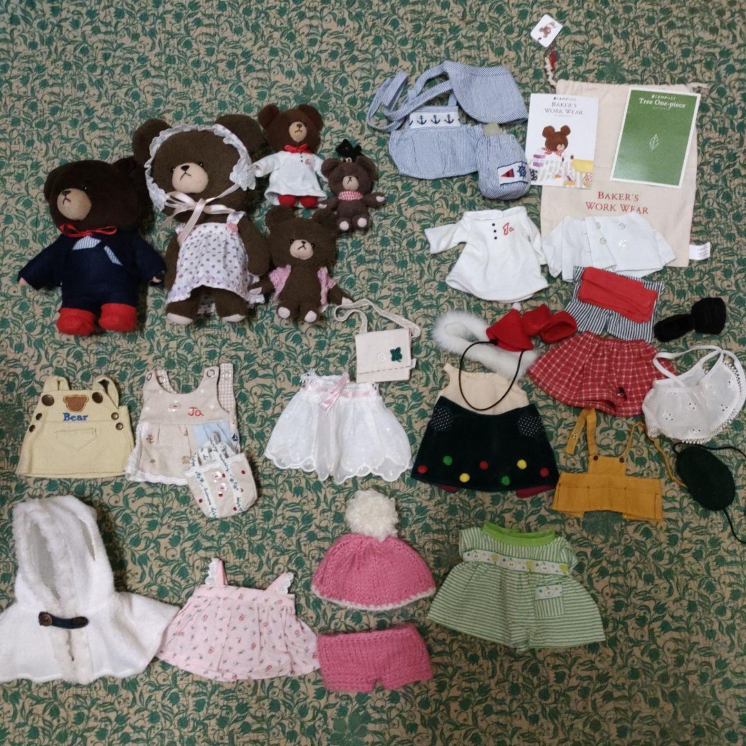 初代　激レア　くまのがっこう　くまのジャッキー　 ぬいぐるみと衣装セット