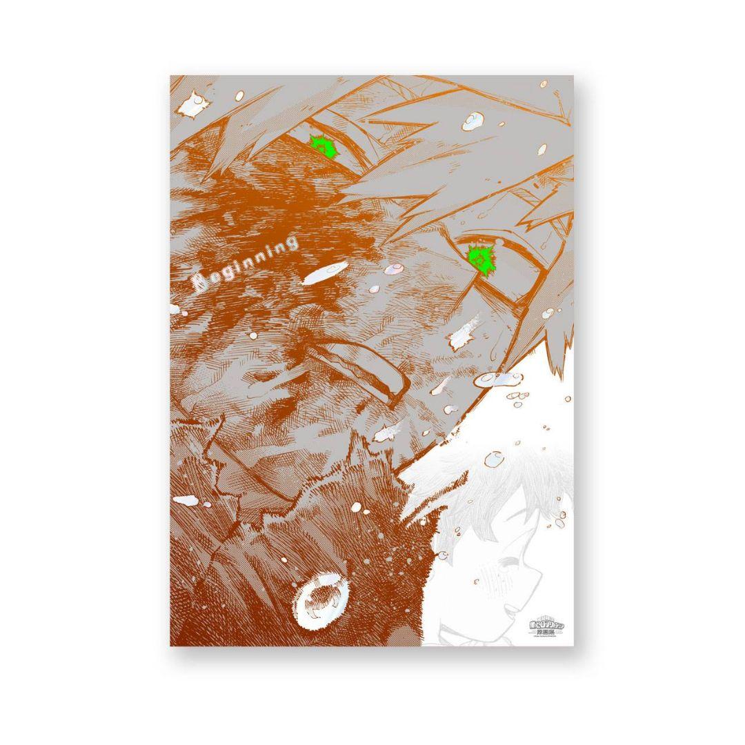 ヒロアカ　原画展　アートポスター　緑谷出久　爆豪勝己　A2サイズ　未開封