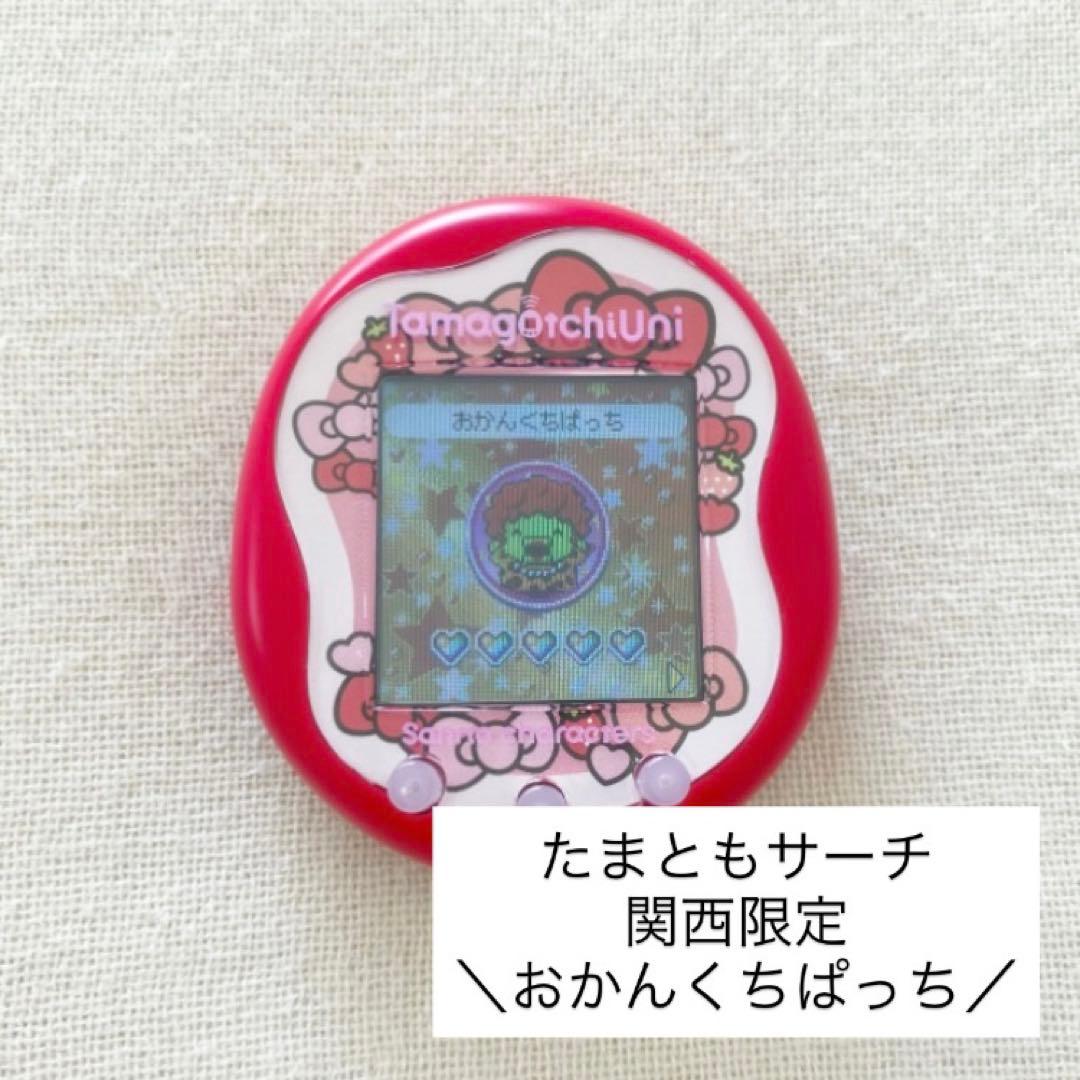 その他 Tamagotchi Uni Sanrio characters