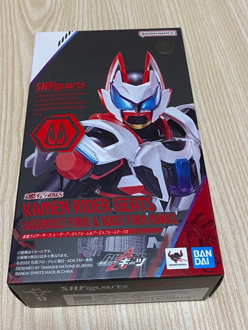 S.H.Figuarts仮面ライダーギーツ レーザーブースト＆ブーストマークII