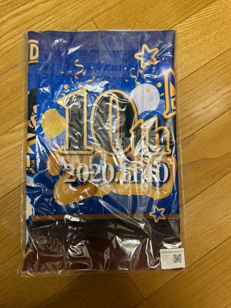 三代目10周年記念タオル