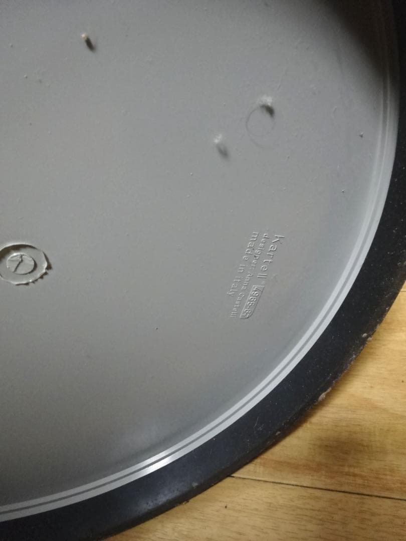 正規品　kartell カルテル　コンポニビリ　シルバー　銀色　２段