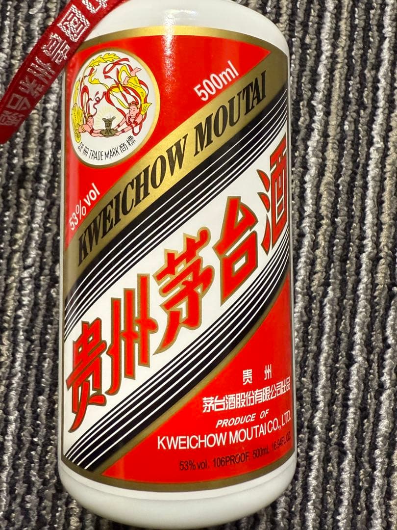 Kweichow Moutai 500ml 53% ラベル2023