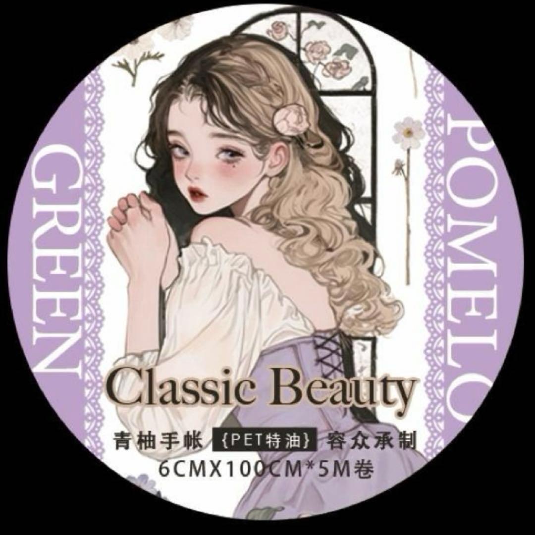 ぎゅな☺︎　0309