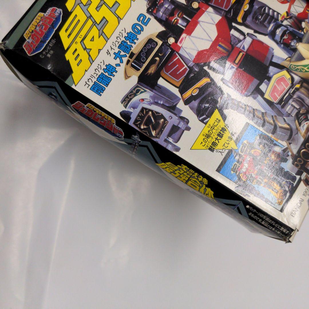 【かいと】POWER RANGERS ジュウレンジャー 獣帝大獣神