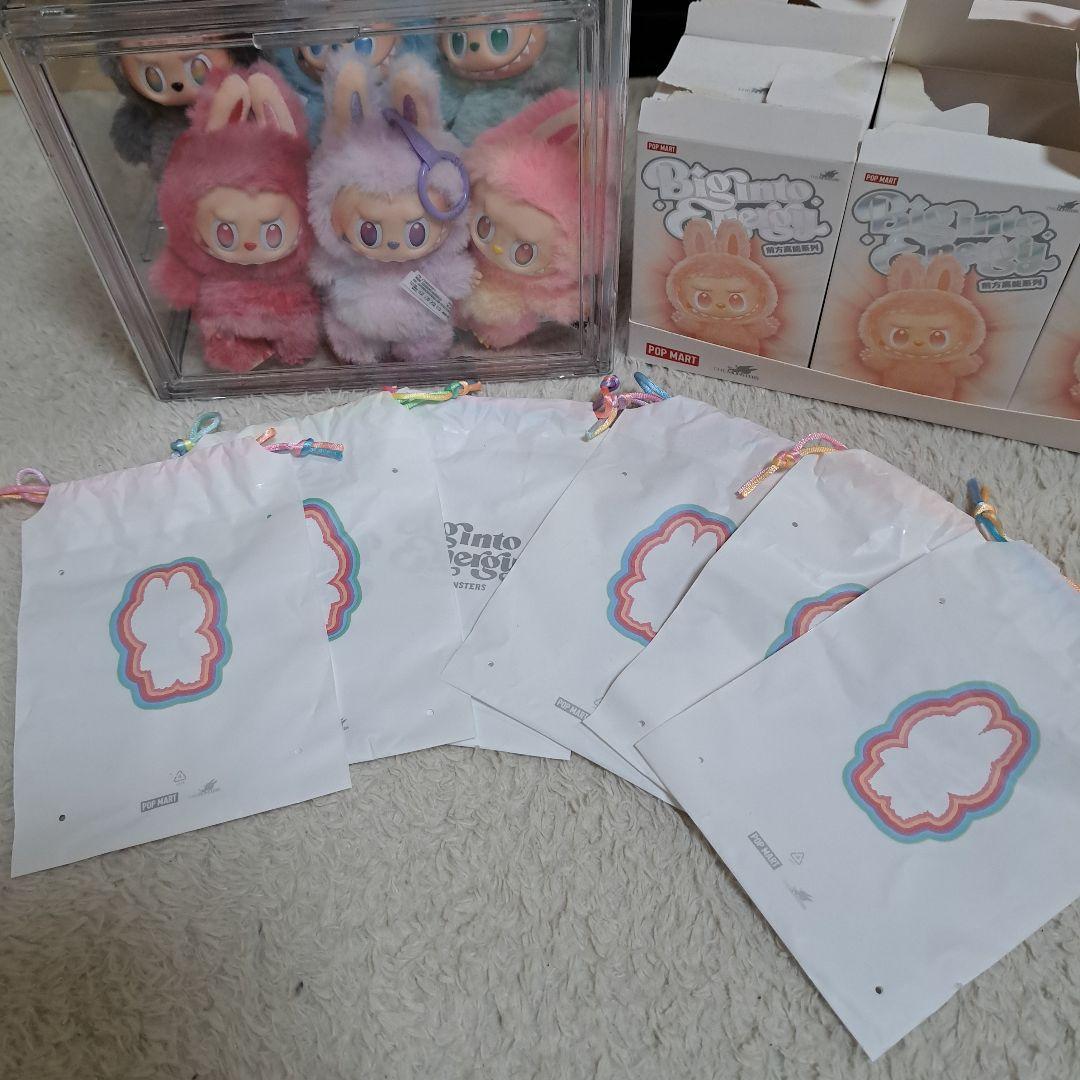 正規品 Big into Energy ぬいぐるみセット シークレット付きラブブ