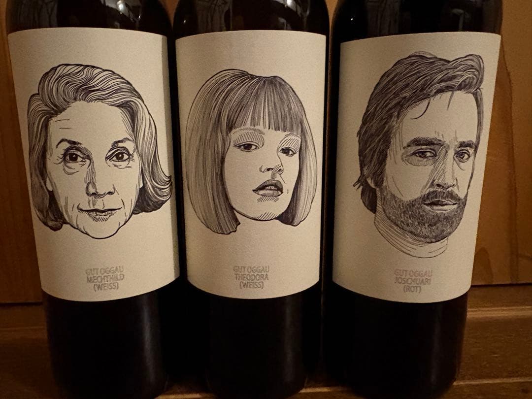 グートオッガウ　4本　貴重