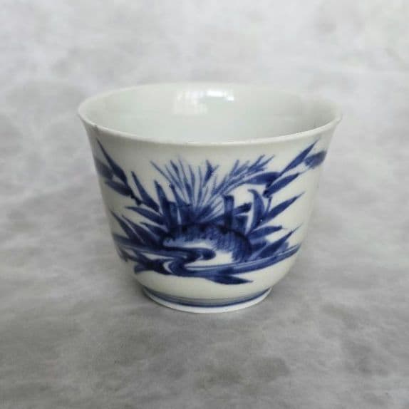 古伊万里　染付　向付　猪口　骨董　アンティーク　江戸時代