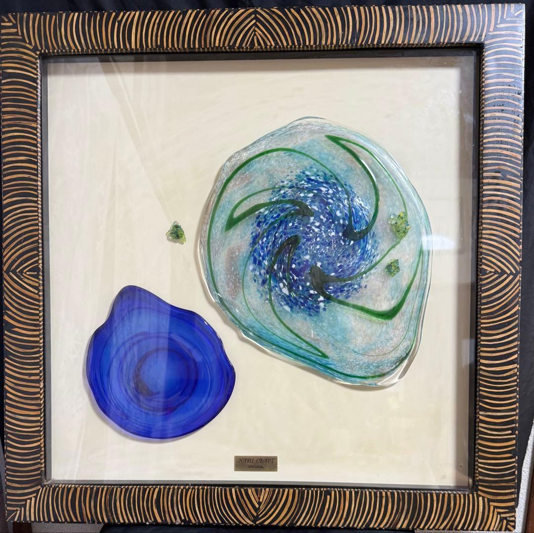 現代アート　ガラス作品 ハルクラフト　青と緑の渦巻き　送料込み0915