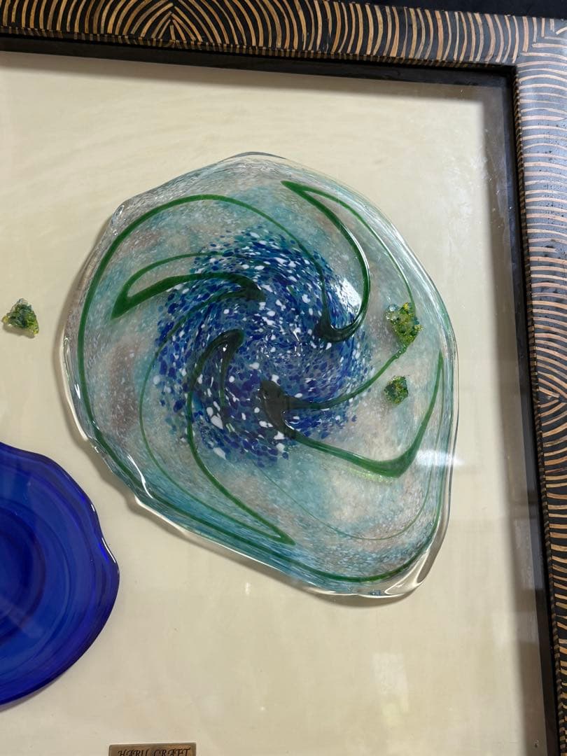 現代アート　ガラス作品 ハルクラフト　青と緑の渦巻き　送料込み0915