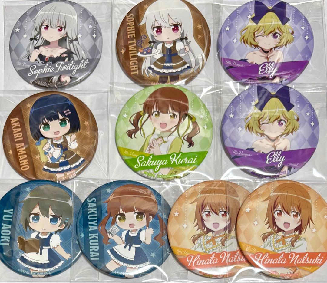 となりの吸血鬼さん　5周年　コラボカフェ 缶バッジ　まとめ売り